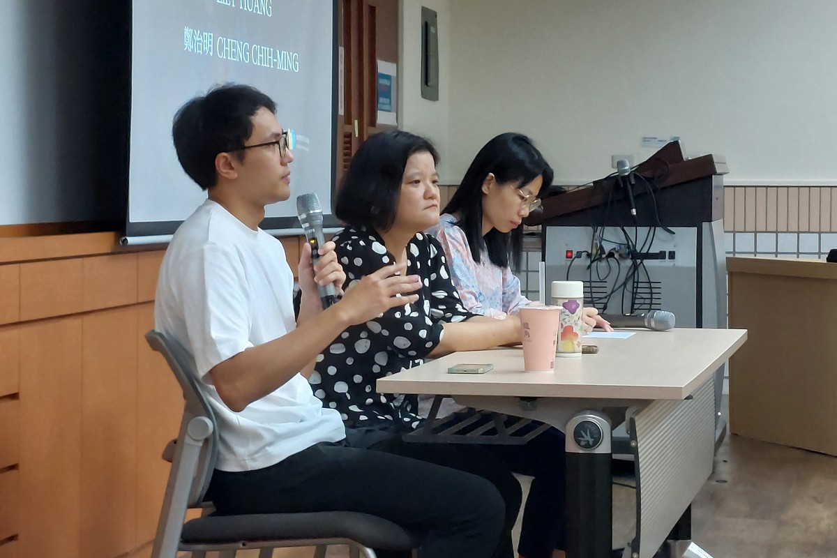 The Gentlemen Pageant: A New Perspective Into The Lives of The Overseas Filipino Workers